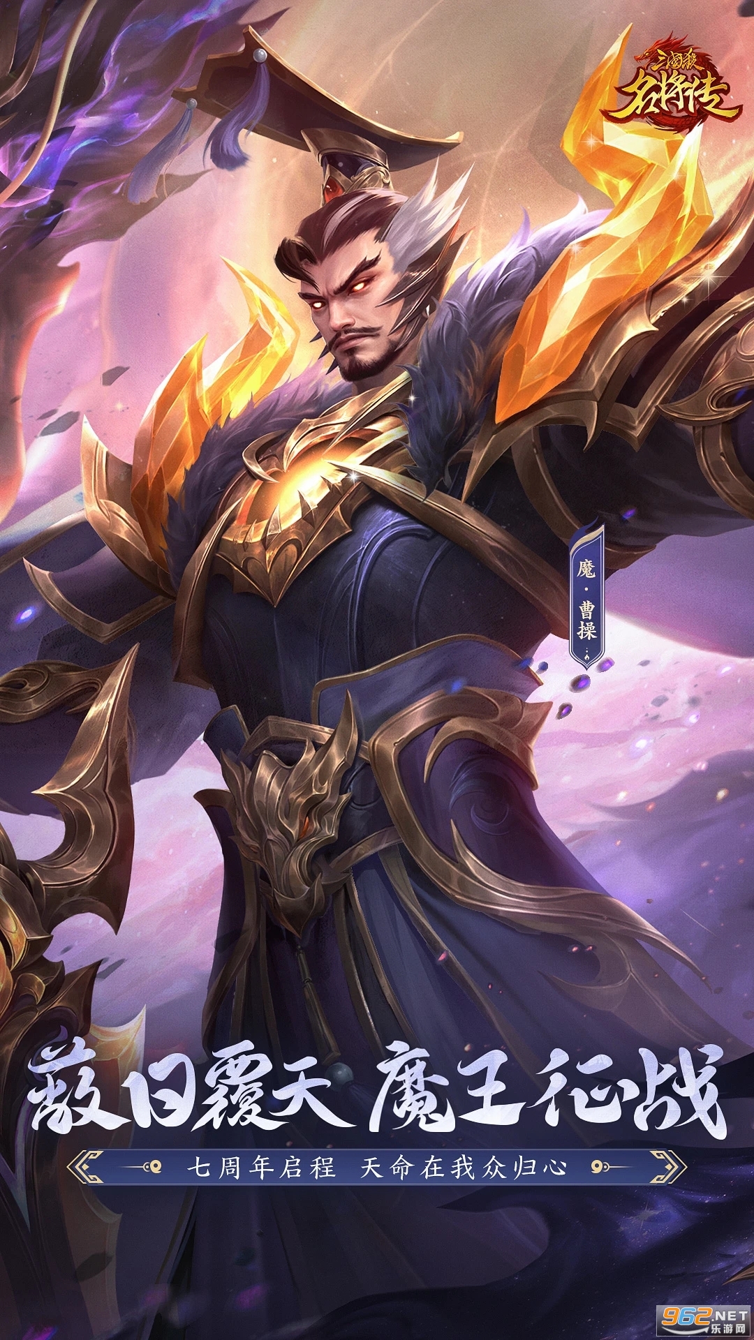 ����ɱ������Ӧ�ñ��汾v9.0.8��ͼ0