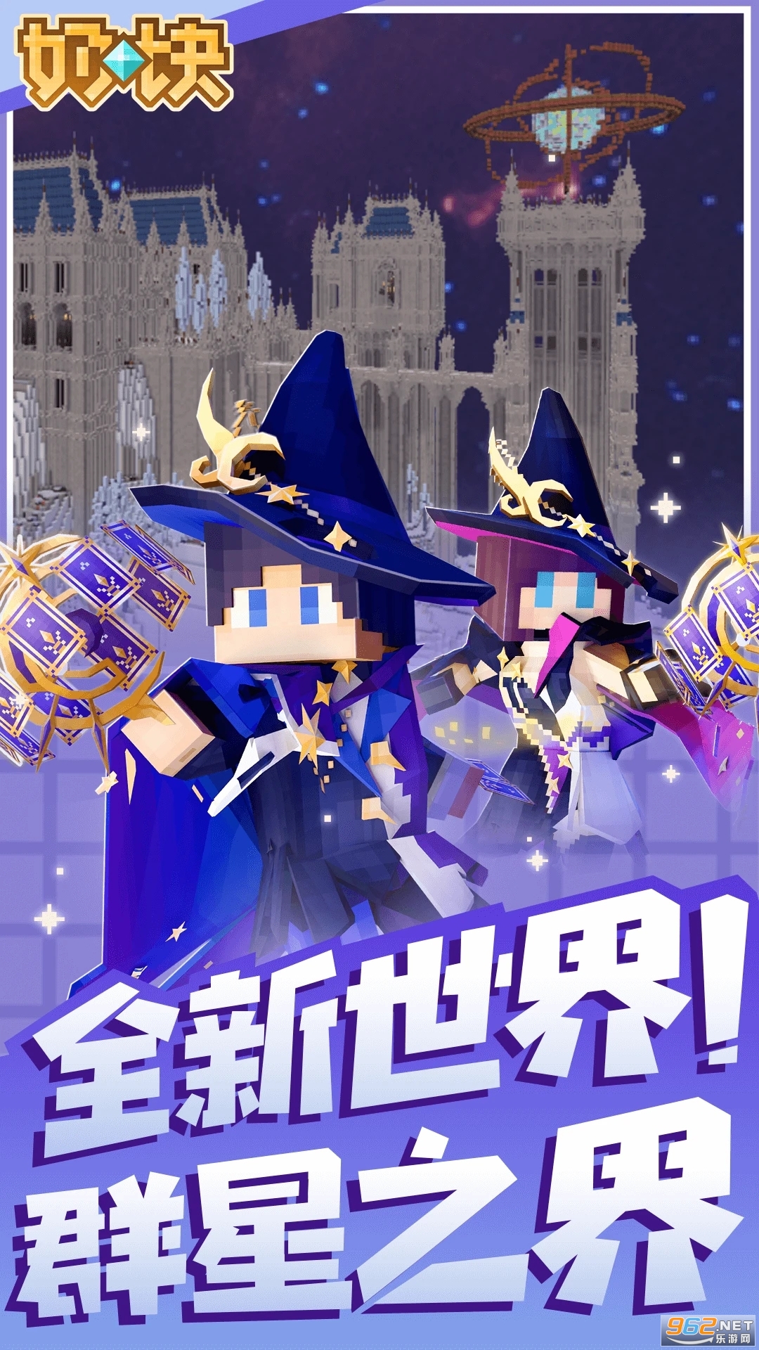 �̿�Ӧ�ñ��汾v8.4.2.0��ͼ0