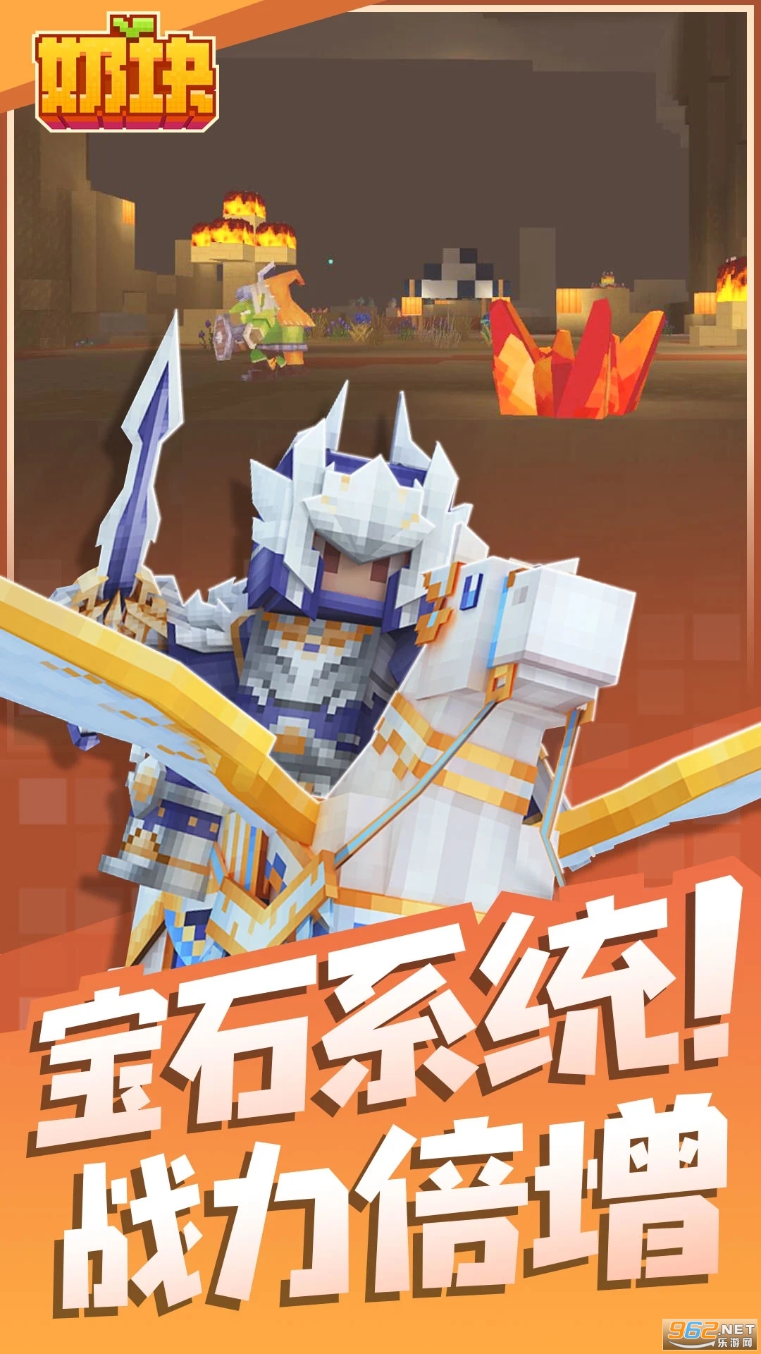 �̿�Ӧ�ñ��汾v8.4.2.0��ͼ3