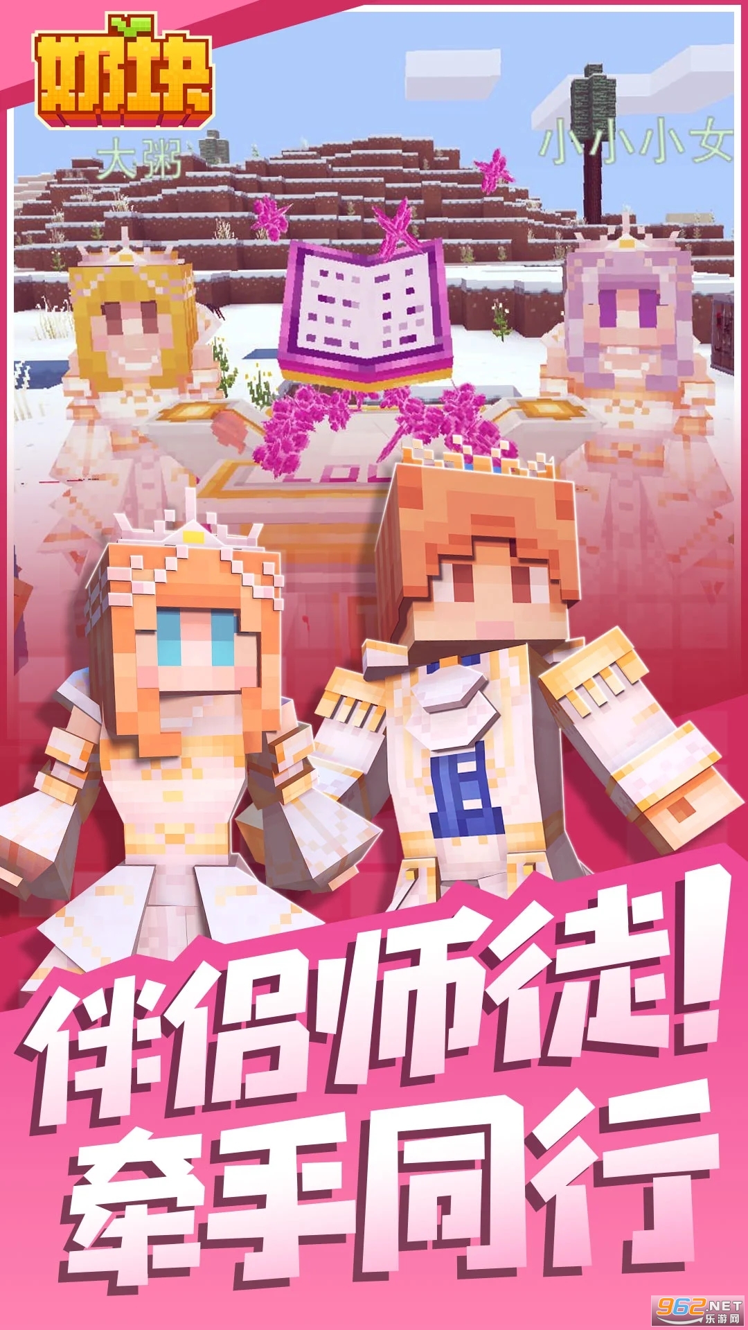 �̿�Ӧ�ñ��汾v8.4.2.0��ͼ4
