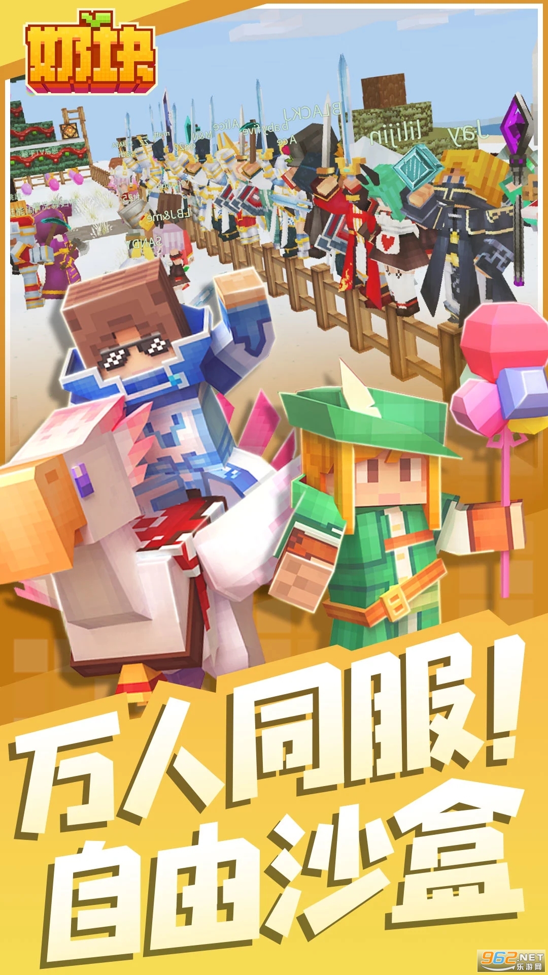 �̿�Ӧ�ñ��汾v8.4.2.0��ͼ1