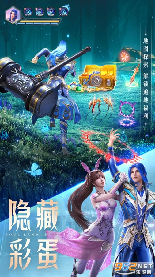 ���޴�½����ʦ�Ծ�Ӧ�ñ��汾v2.38.2��ͼ2