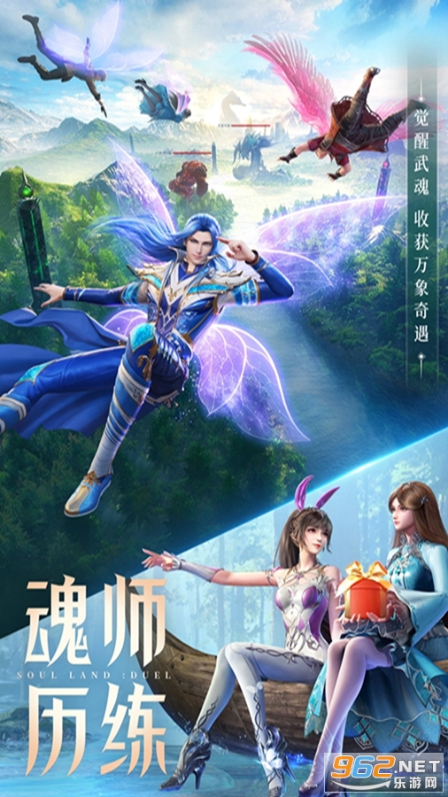 ���޴�½����ʦ�Ծ�Ӧ�ñ��汾v2.38.2��ͼ4