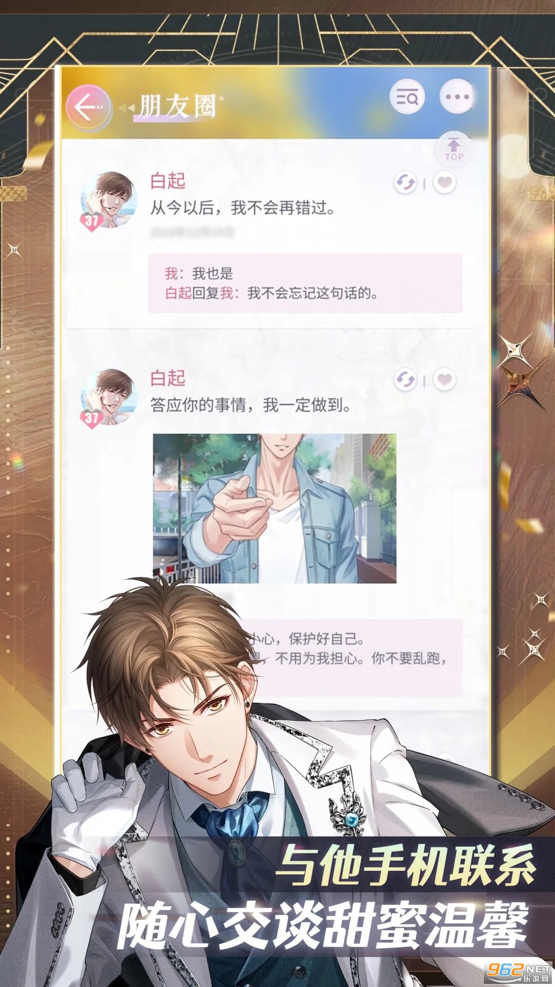 ����������Ӧ�ñ��汾��ͼ1