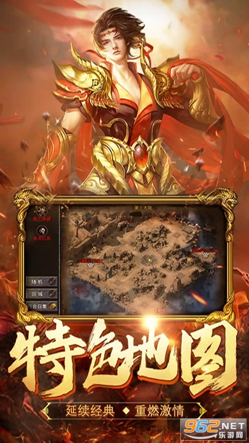 ��Ѫ�ϻ�Ӧ�ñ��汾v2.6.101��ͼ0