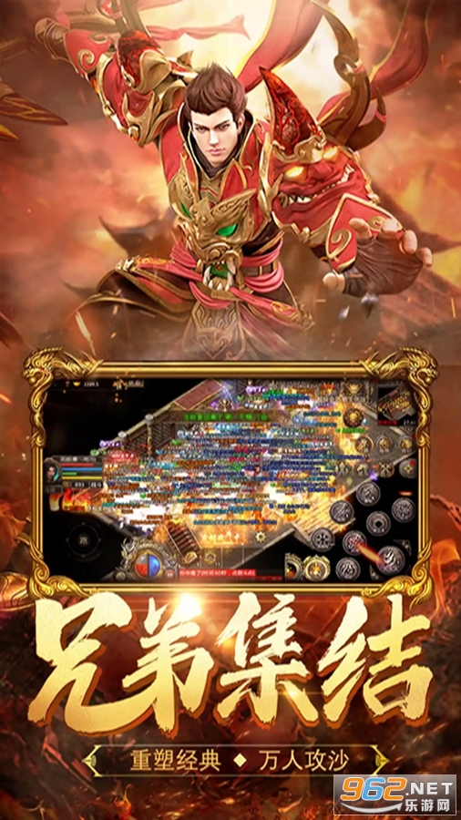 ��Ѫ�ϻ�Ӧ�ñ��汾v2.6.101��ͼ2