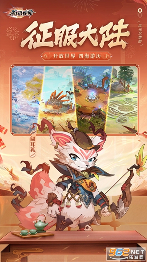 ����ʹ��Ӧ�ñ��汾v2.0.4.002��ͼ0