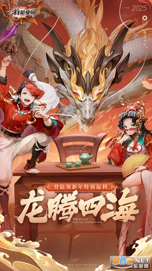 ����ʹ��Ӧ�ñ��汾v2.0.4.002��ͼ3