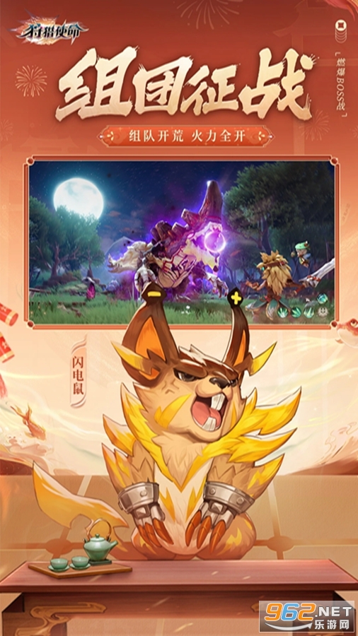 ����ʹ��Ӧ�ñ��汾v2.0.4.002��ͼ4