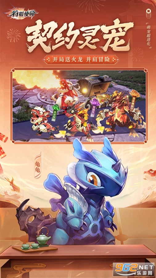 ����ʹ��Ӧ�ñ��汾v2.0.4.002��ͼ2