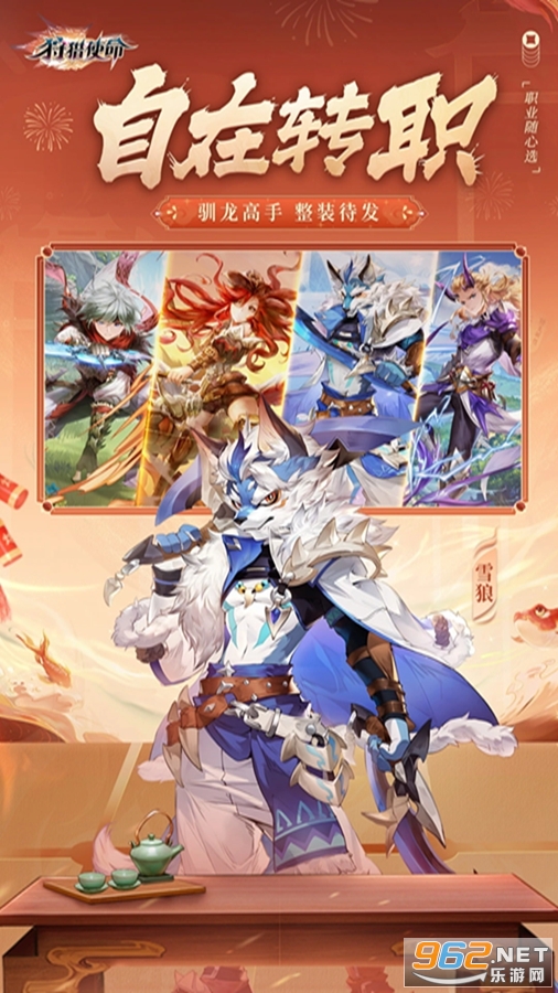 ����ʹ��Ӧ�ñ��汾v2.0.4.002��ͼ1
