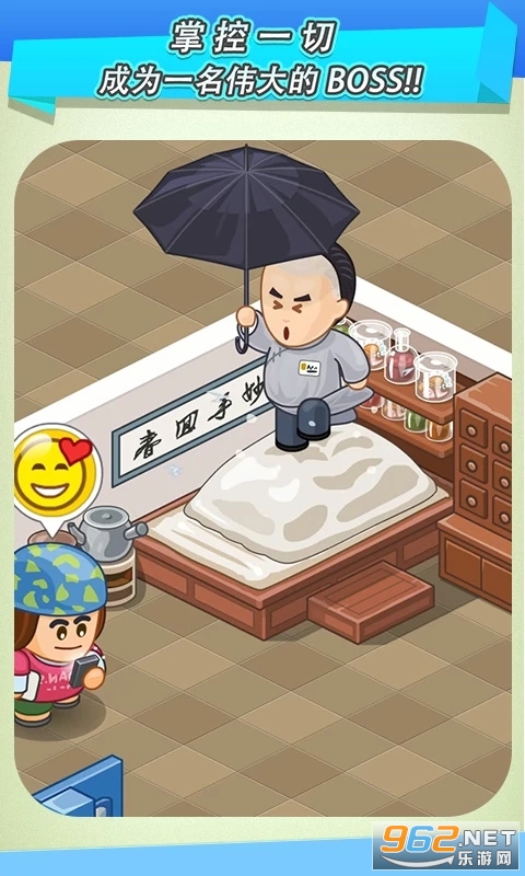 ��ȤҽԺӦ�ñ��汾��ͼ3