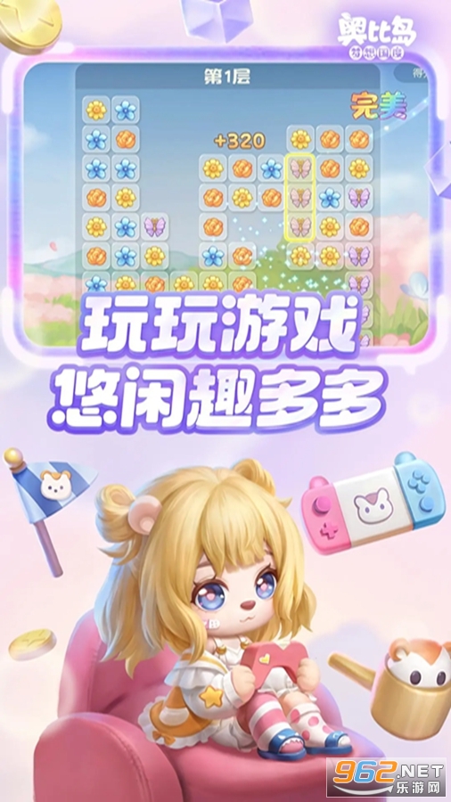�±ȵ��������Ӧ�ñ��汾��ͼ4