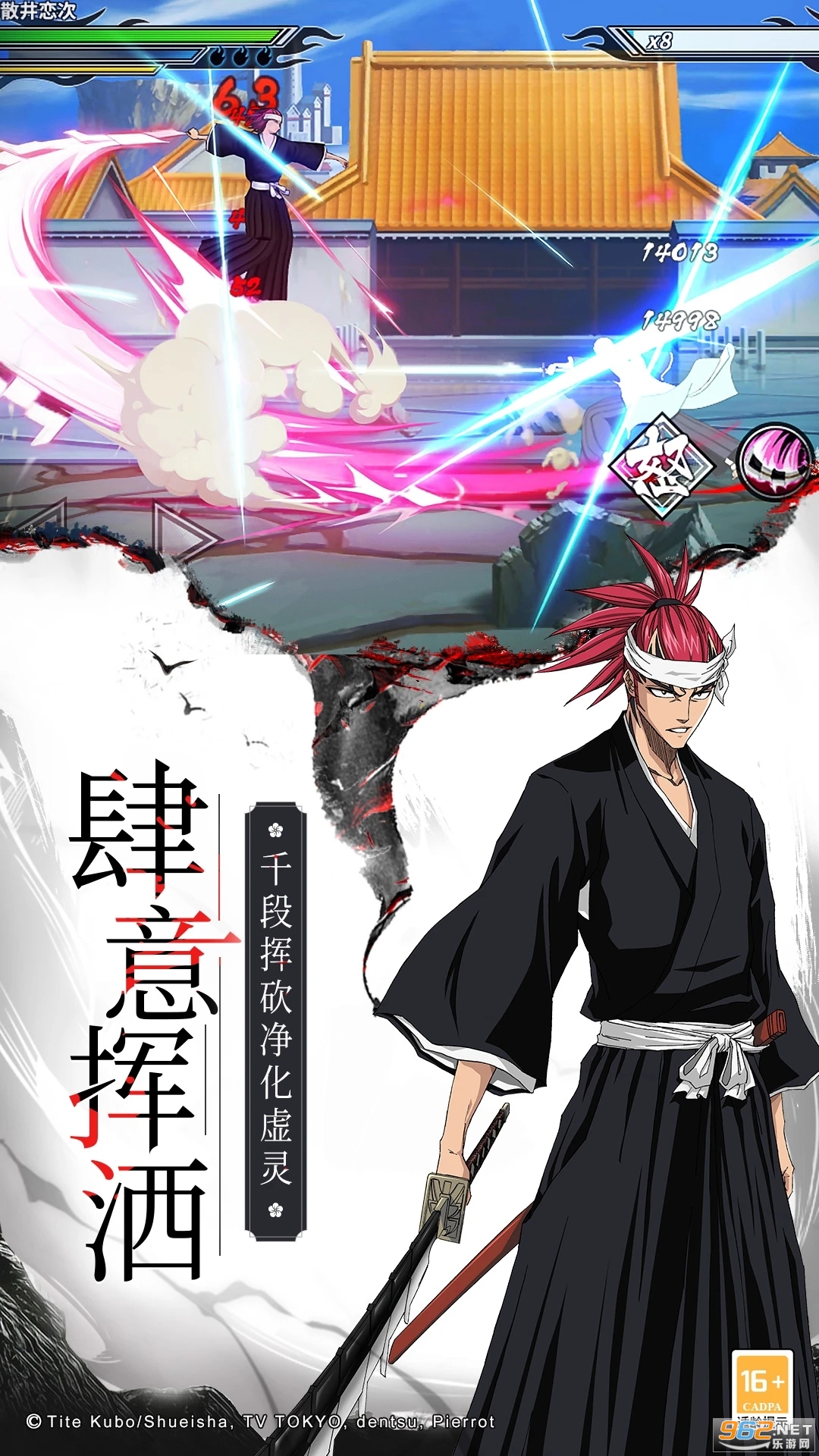 �������񼤶�Ӧ�ñ��汾��ͼ1