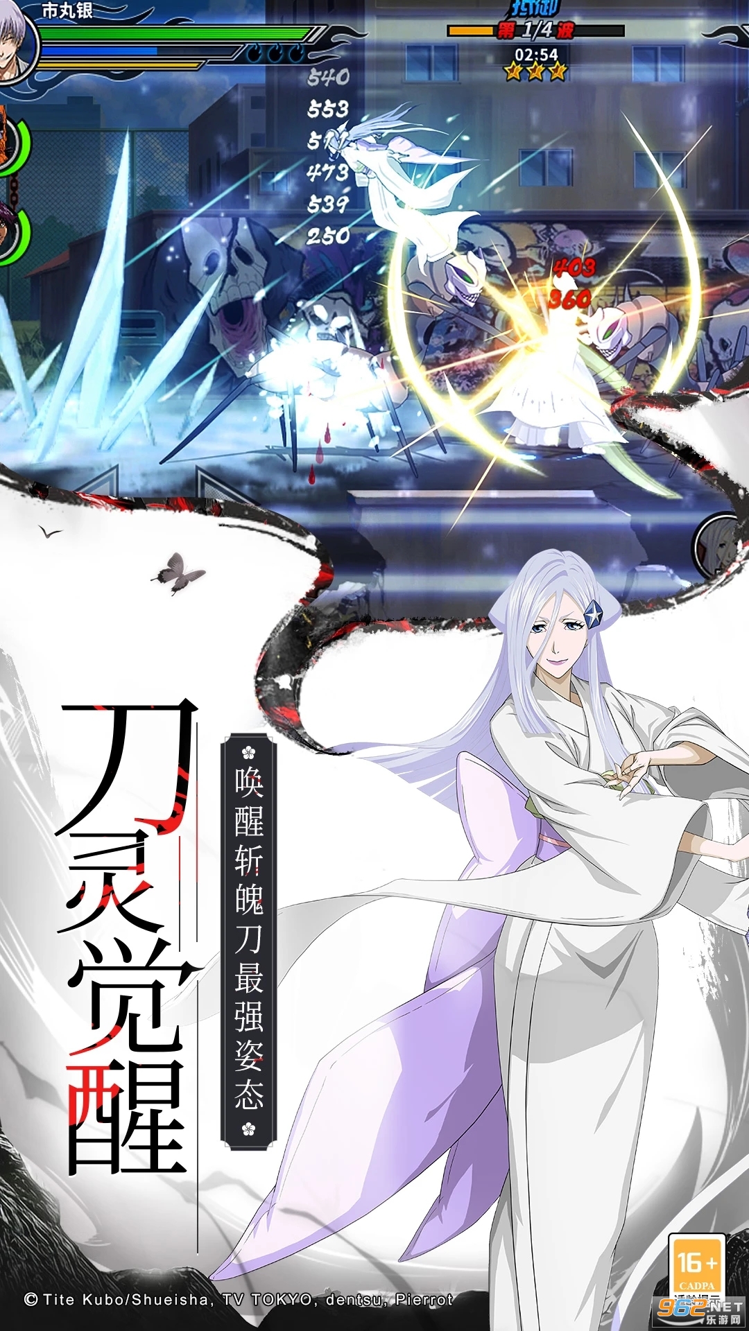�������񼤶�Ӧ�ñ��汾��ͼ3