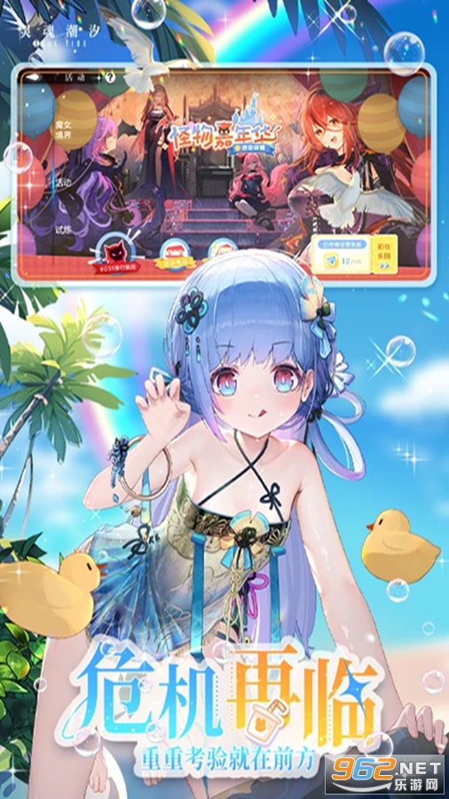 ��곱ϫӦ�ñ��汾��ͼ1