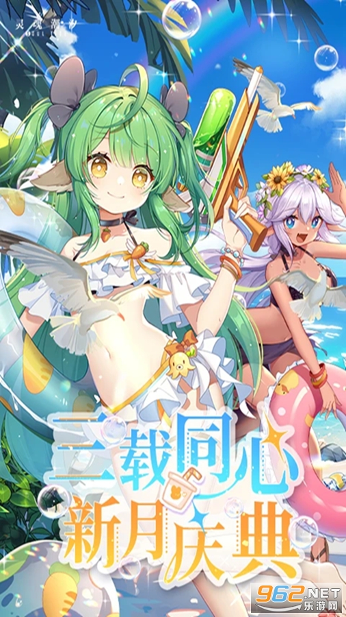 ��곱ϫӦ�ñ��汾��ͼ2