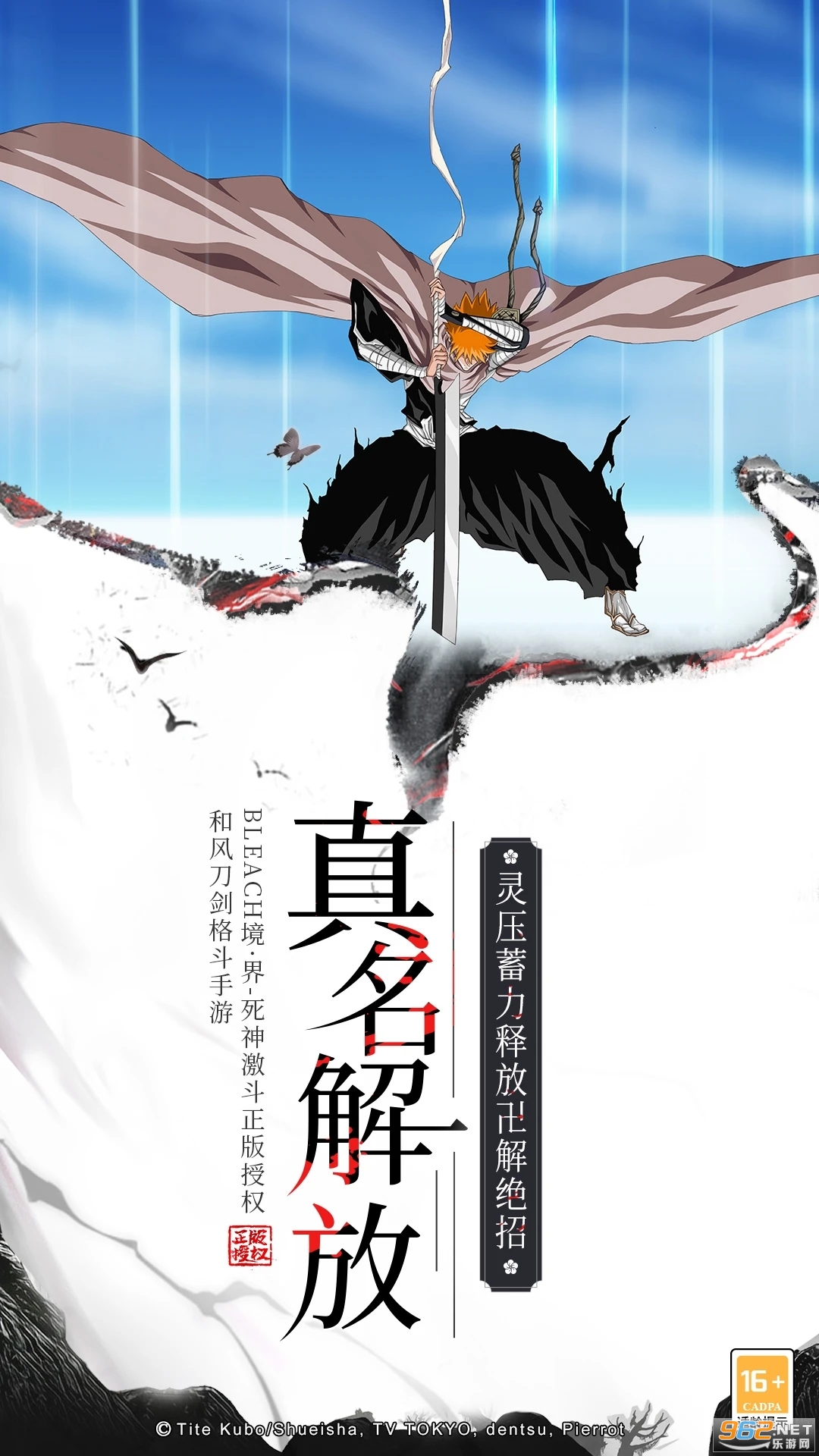 �������񼤶�Ӧ�ñ��汾��ͼ4