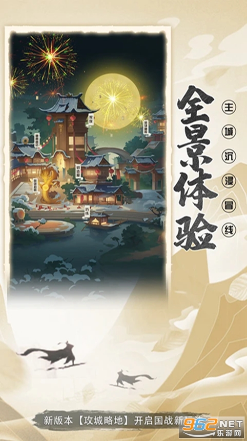 �������ٻ�Ӧ�ñ��汾��ͼ4