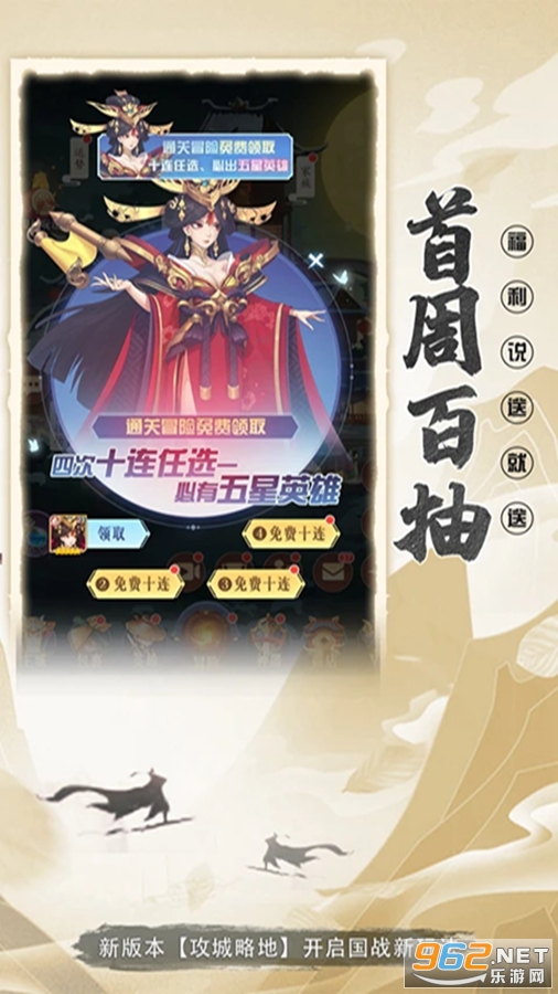 �������ٻ�Ӧ�ñ��汾��ͼ0