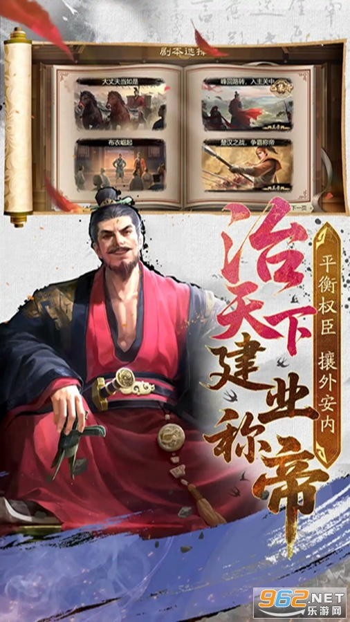 ���ܳɳ��ƻ�Ӧ�ñ��汾��ͼ3
