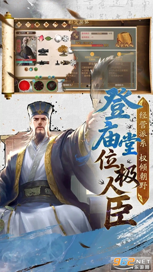 ���ܳɳ��ƻ�Ӧ�ñ��汾��ͼ2