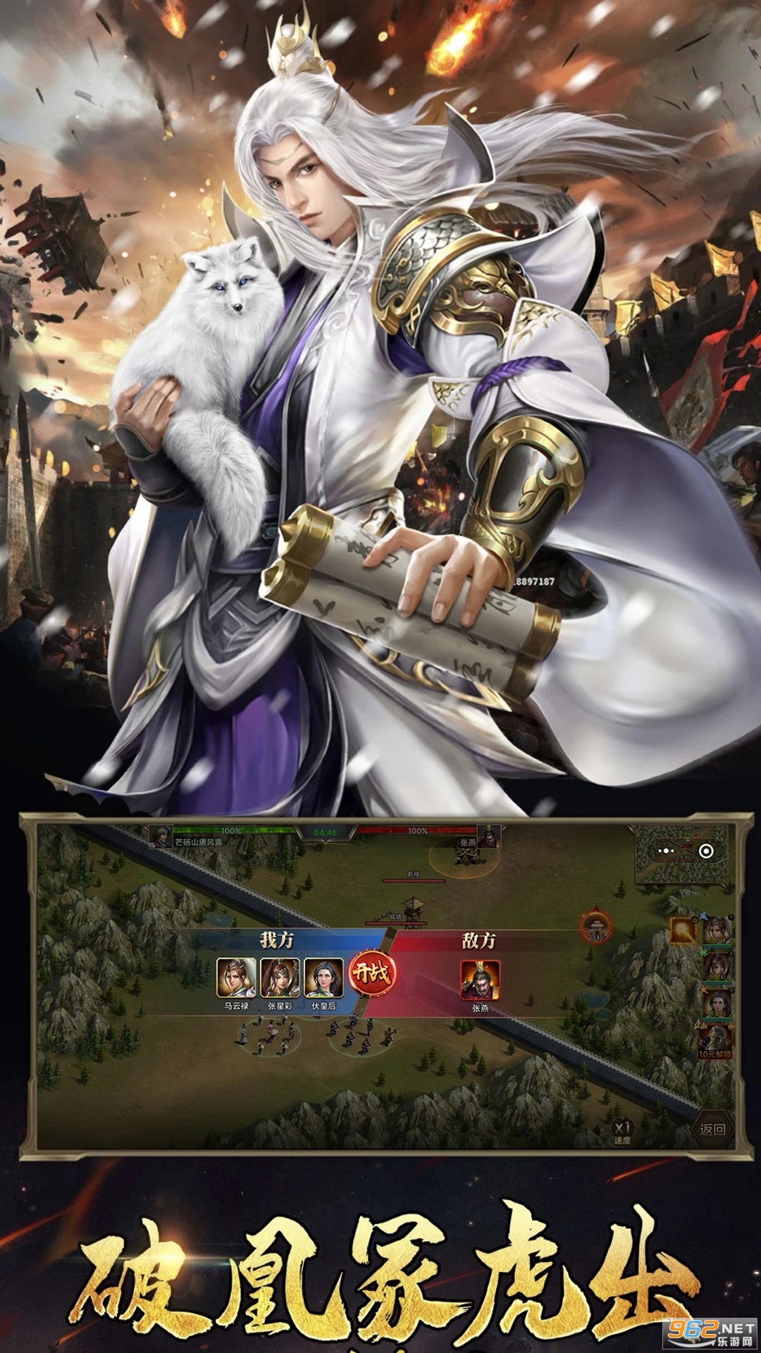 ��д����־Ӧ�ñ����ͼ3
