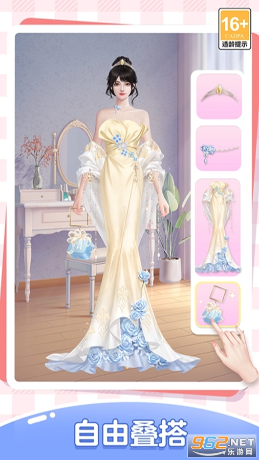 �ұ�ǧ��Ӧ�ñ��汾v4.1.0��ͼ2