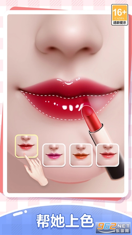 �ұ�ǧ��Ӧ�ñ��汾v4.1.0��ͼ0