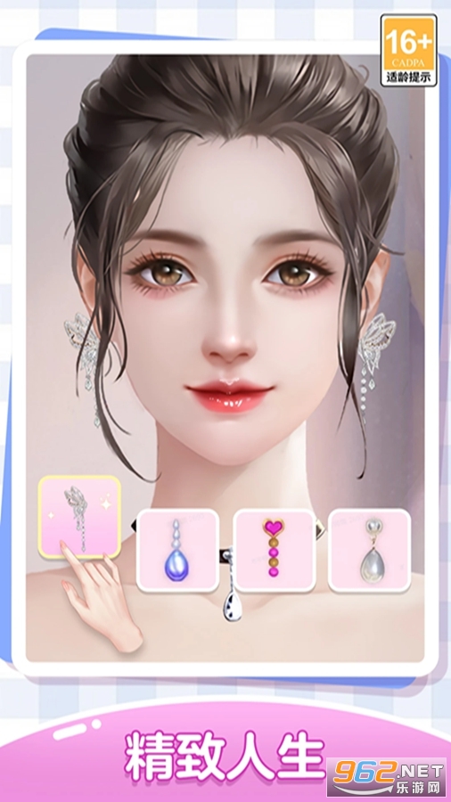 �ұ�ǧ��Ӧ�ñ��汾v4.1.0��ͼ4