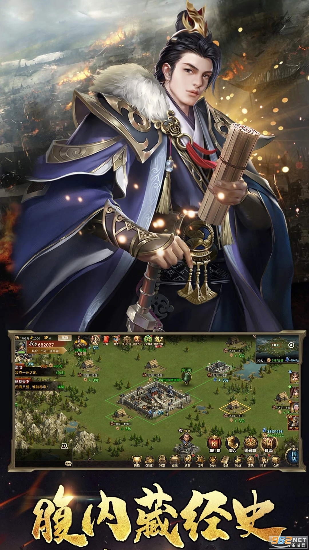 ��д����־Ӧ�ñ����ͼ2