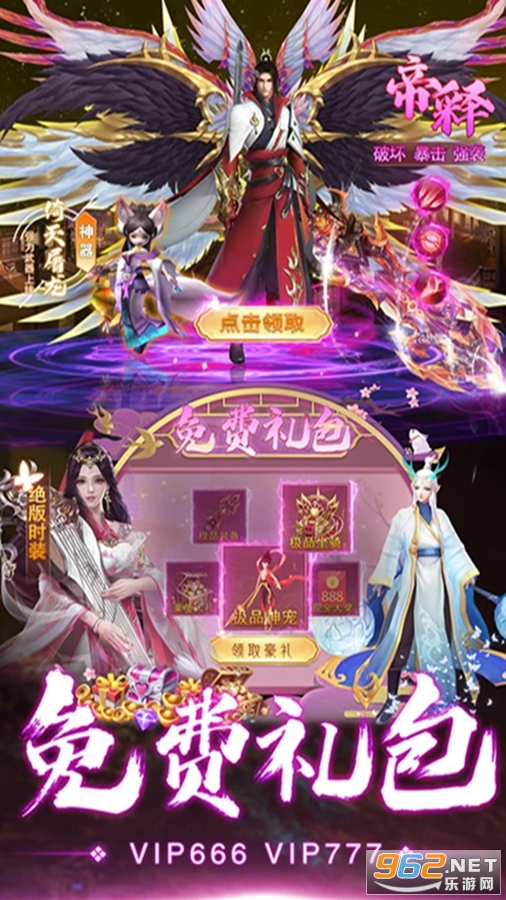 �ɾ�������Ӧ�ñ��汾��ͼ0