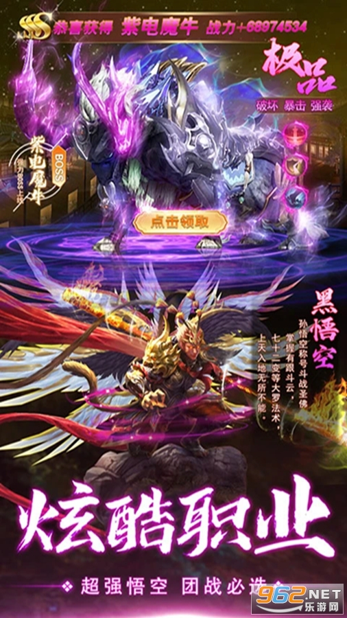 �ɾ�������Ӧ�ñ��汾��ͼ2