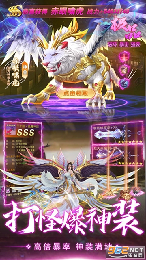 �ɾ�������Ӧ�ñ��汾��ͼ1
