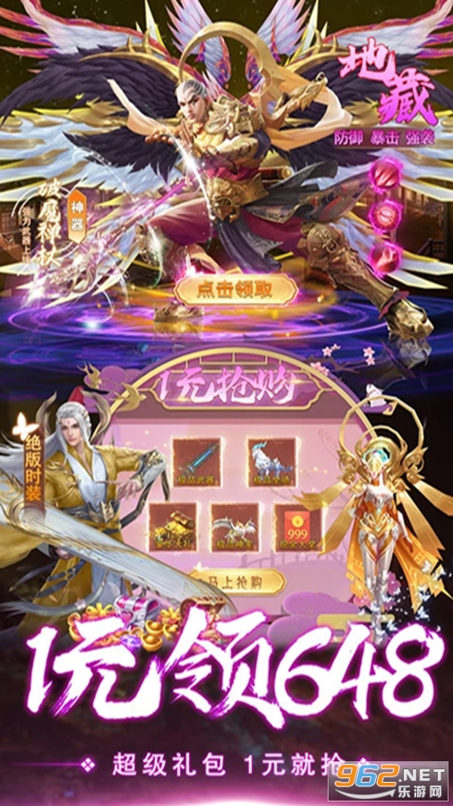 �ɾ�������Ӧ�ñ��汾��ͼ3