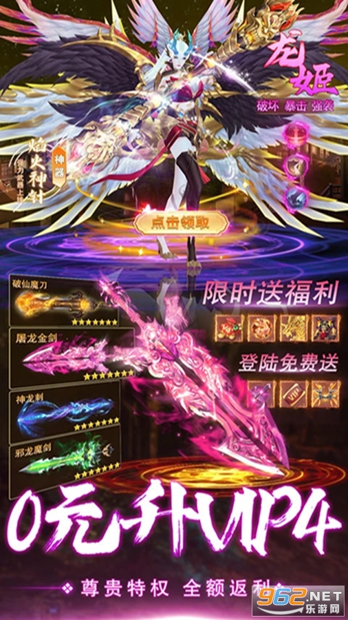 �ɾ�������Ӧ�ñ��汾��ͼ4