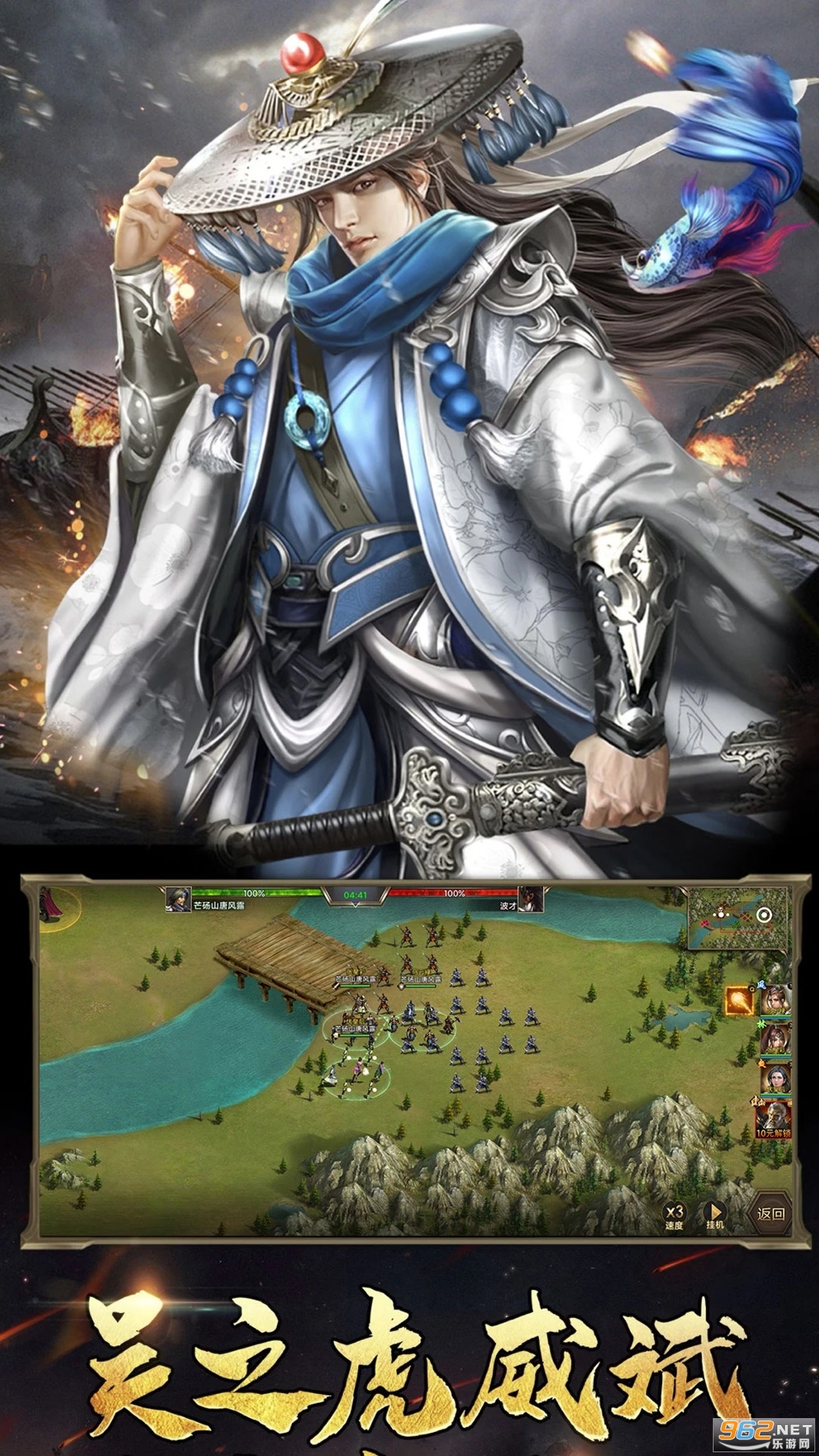��д����־Ӧ�ñ����ͼ1