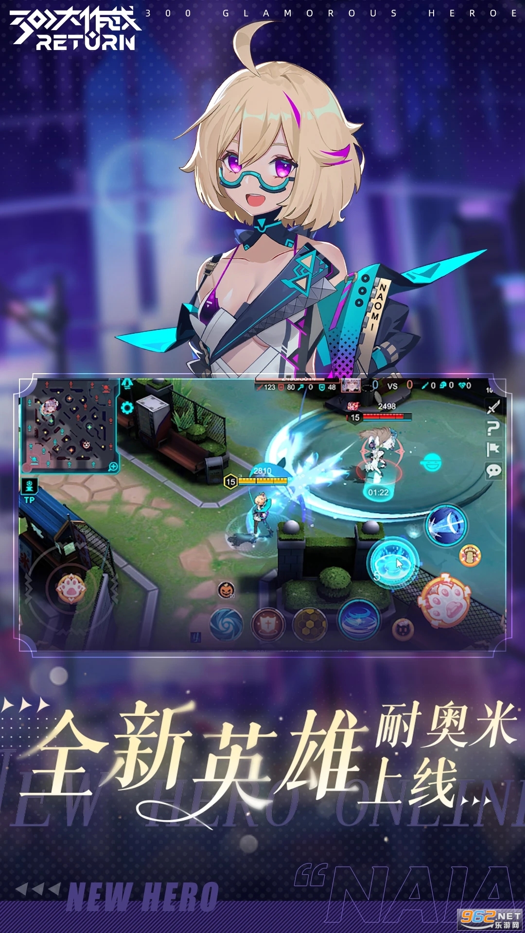 300����սӦ�ñ��汾��ͼ2