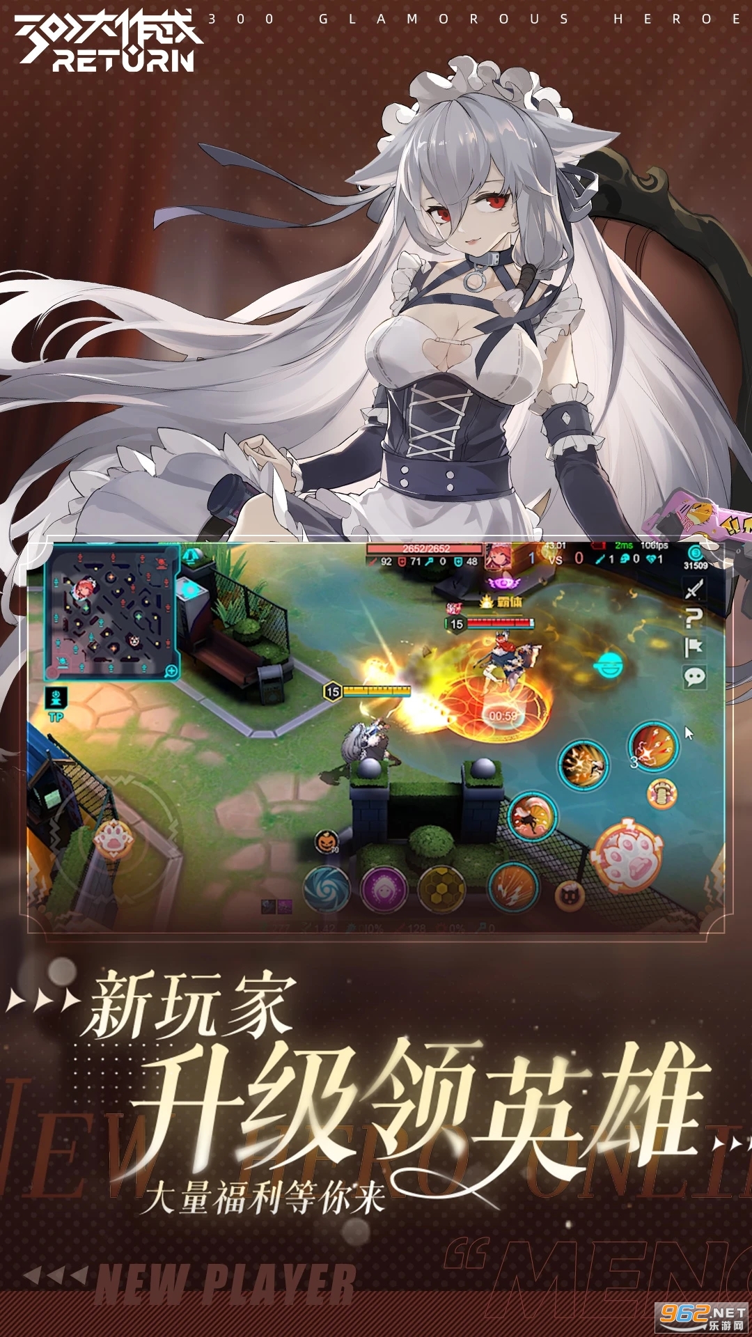 300����սӦ�ñ��汾��ͼ1