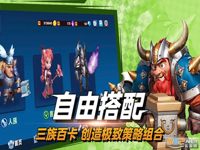 ��ս�þ�Ӧ�ñ��汾��ͼ2