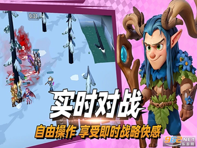 ��ս�þ�Ӧ�ñ��汾��ͼ3