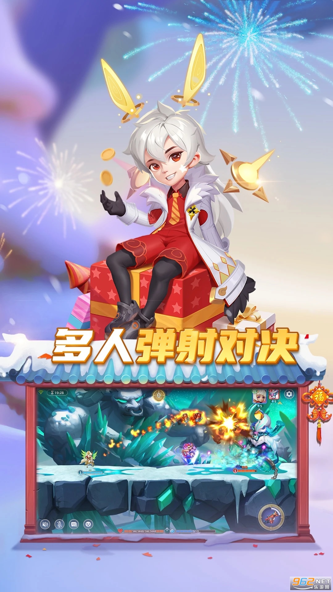 ��������ð��Ӧ�ñ����ͼ0