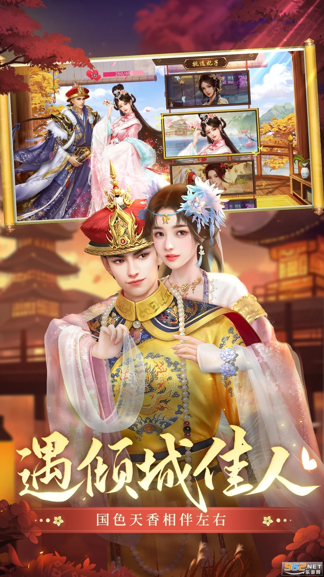 ��������үӦ�ñ��汾��ͼ1