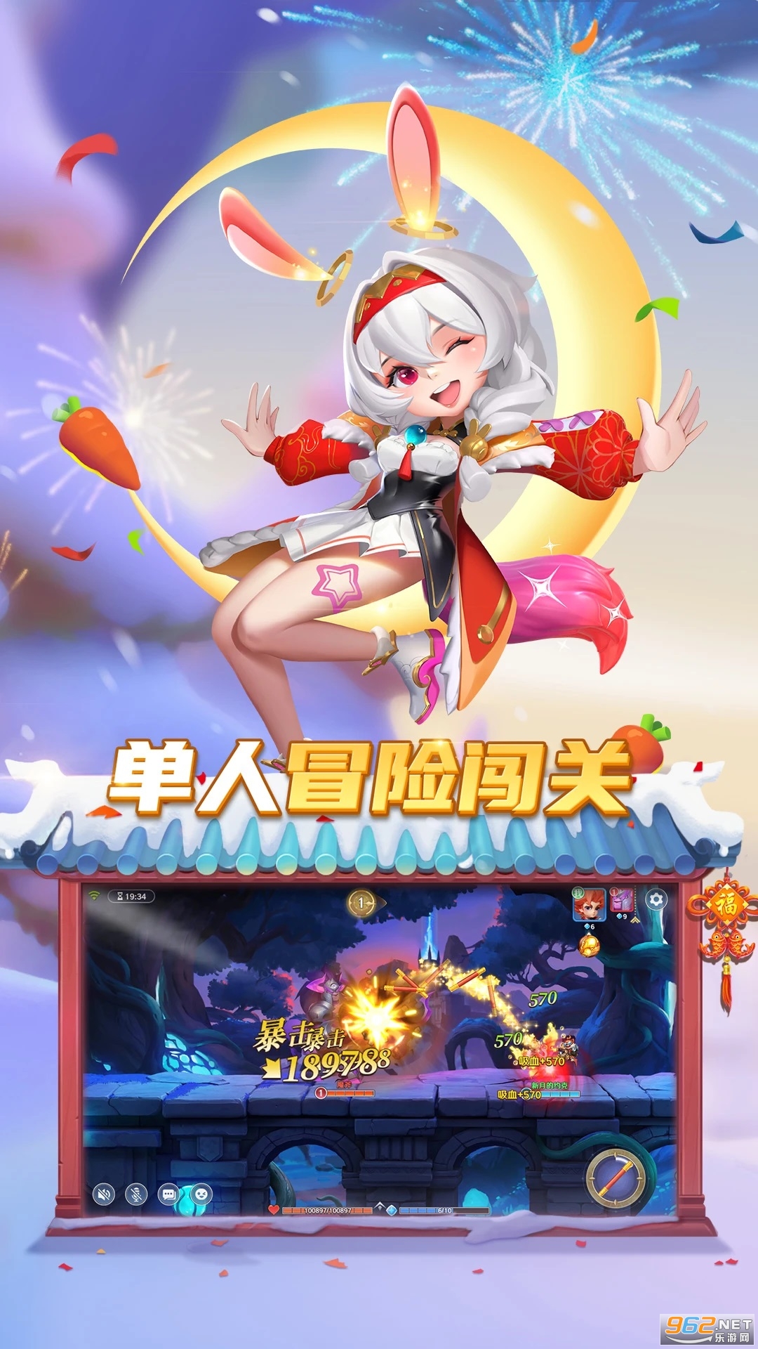 ��������ð��Ӧ�ñ����ͼ2