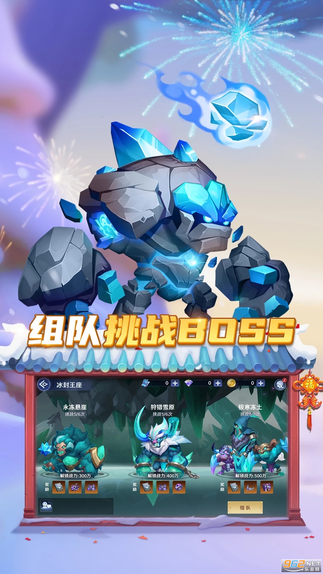 ��������ð��Ӧ�ñ����ͼ1