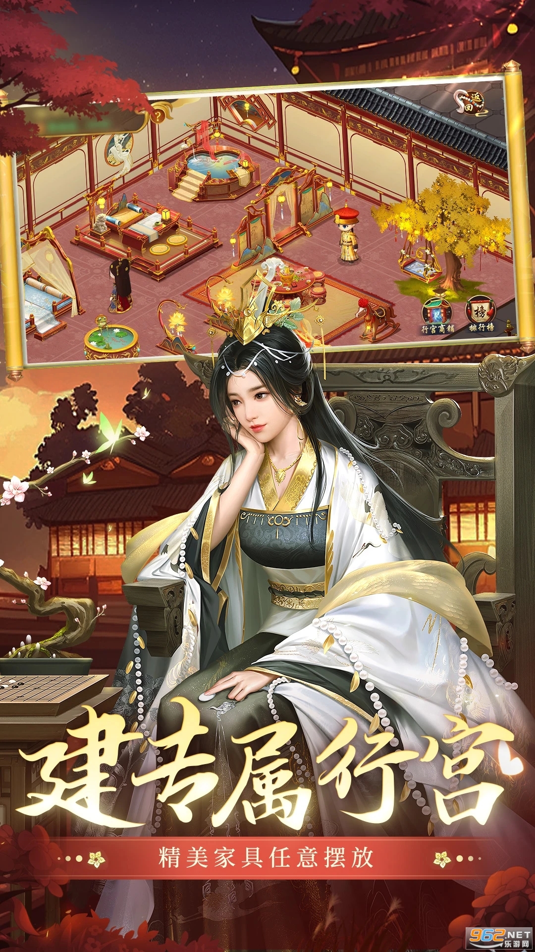 ��������үӦ�ñ��汾��ͼ4