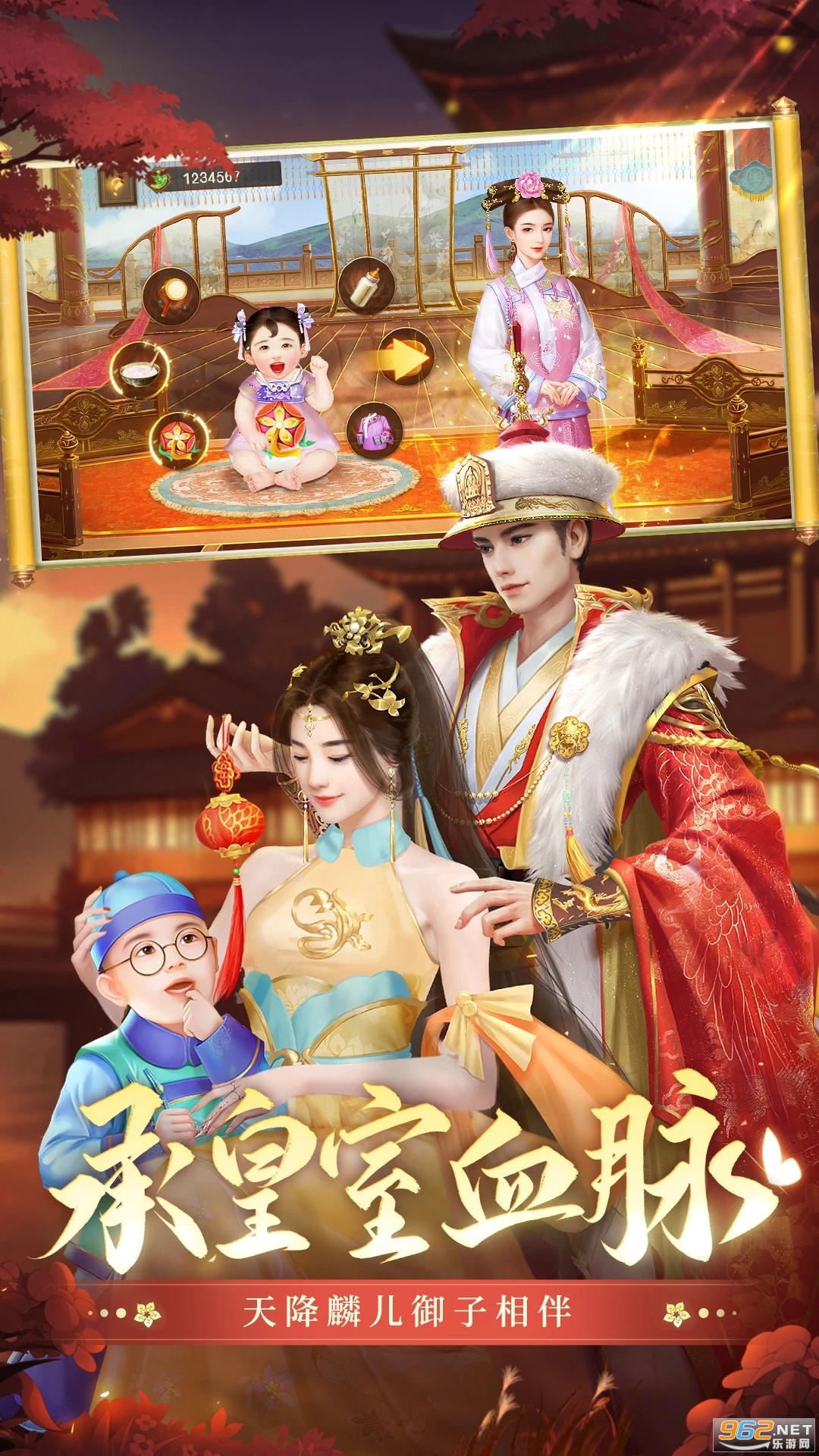 ��������үӦ�ñ��汾��ͼ2