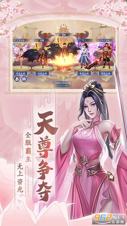 ��������Ӧ�ñ��汾��ͼ2