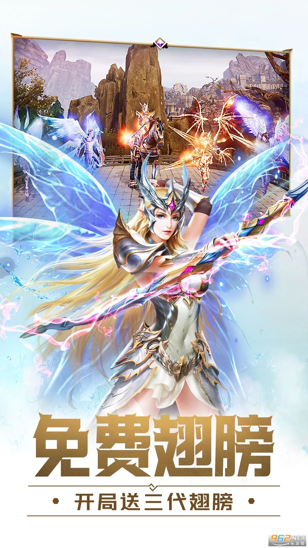 ����ʹ֮��H5Ӧ�ñ��汾v3.2.7��ͼ4