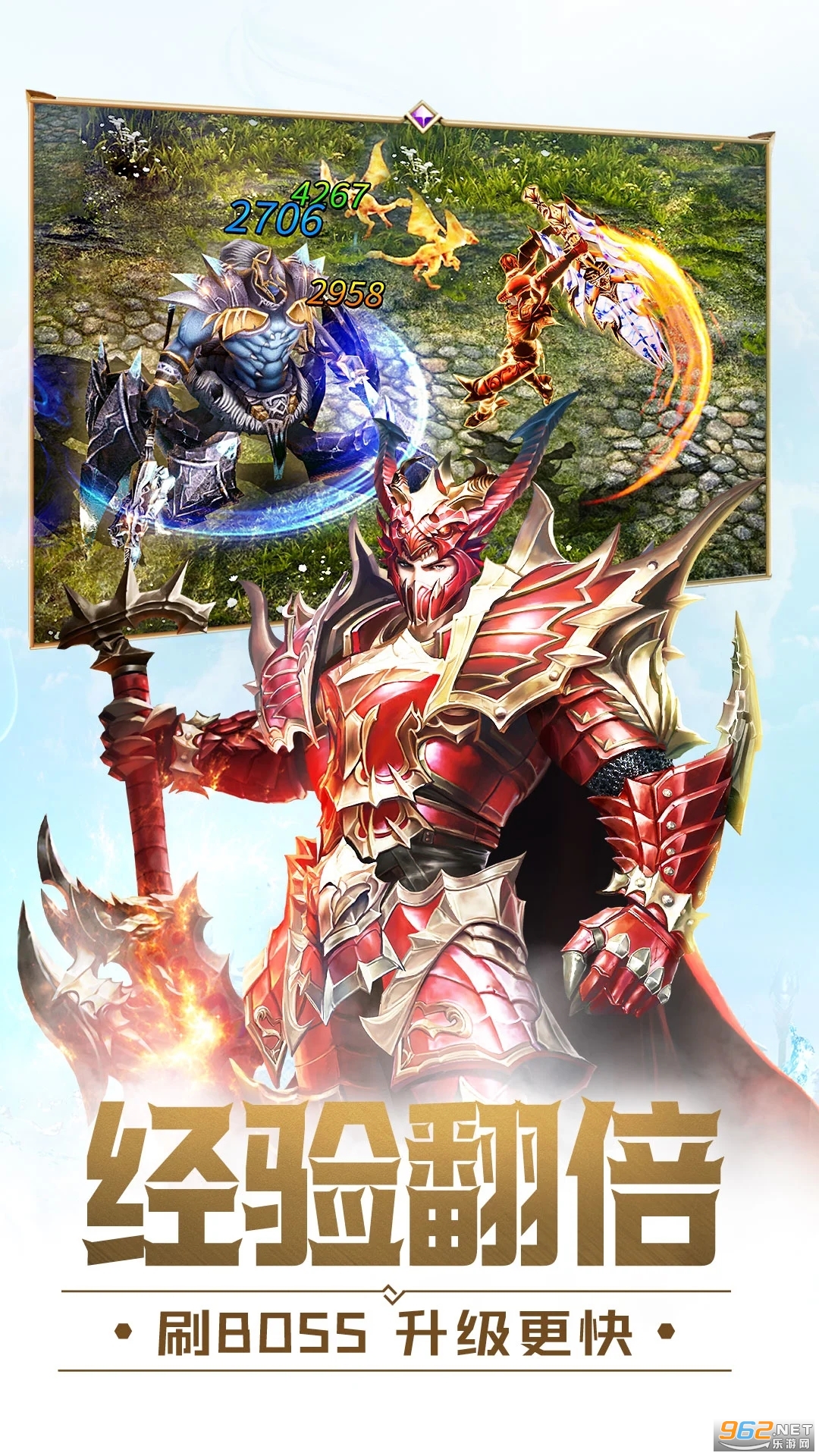 ����ʹ֮��H5Ӧ�ñ��汾v3.2.7��ͼ2